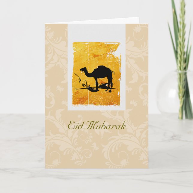 Eid Mubarak Holiday Card (Front)