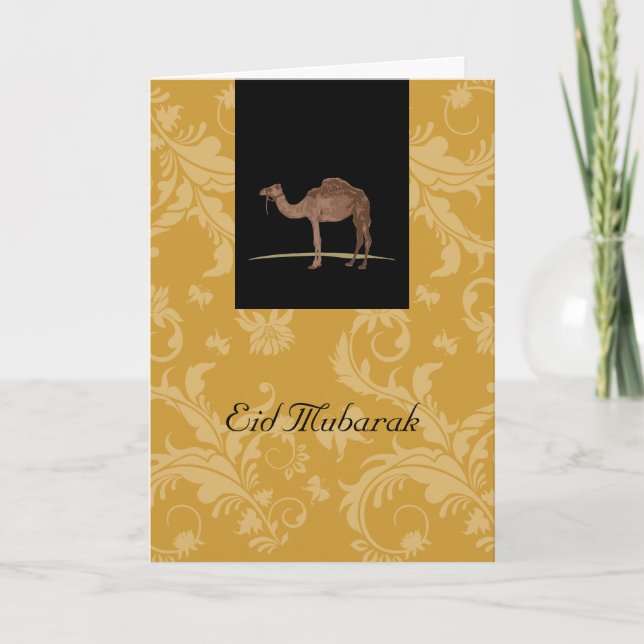 Eid Mubarak Holiday Card (Front)