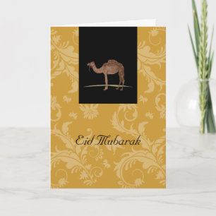 Eid Mubarak Holiday Card