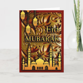 Eid Mubarak Holiday Card