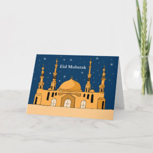 Eid Mubarak Holiday Card