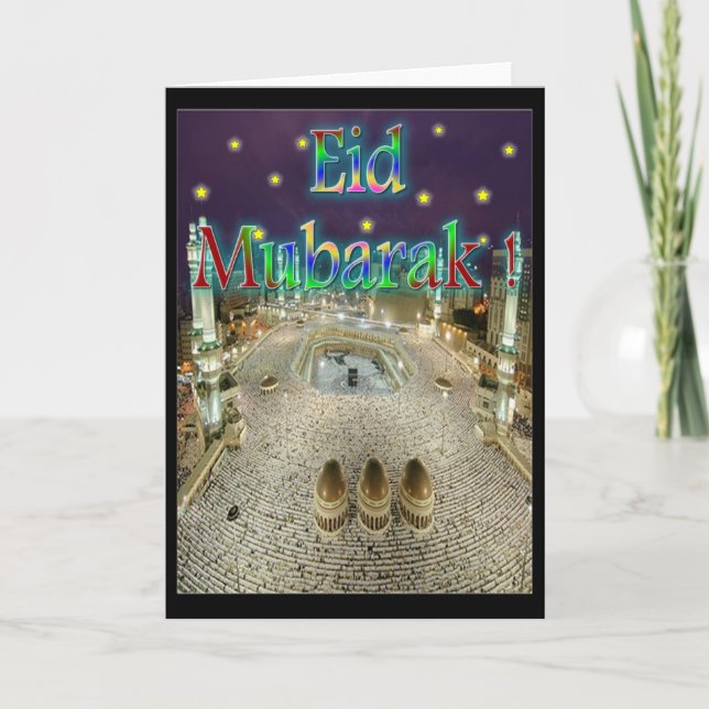 Eid Mubarak Holiday Card (Front)