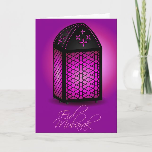 eid mubarak holiday card (Front)