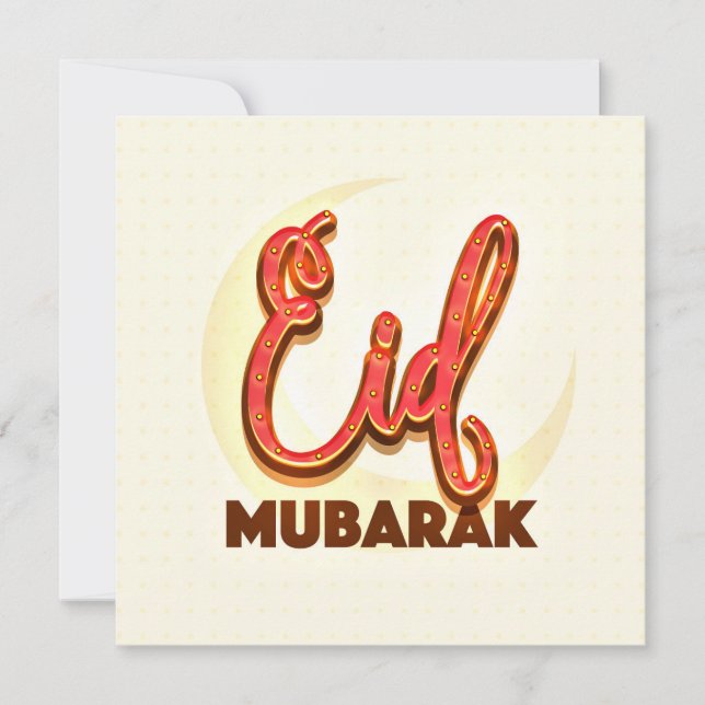Eid Mubarak  Holiday Card (Front)