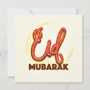 Eid Mubarak  Holiday Card