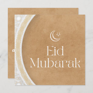 Eid Mubarak Holiday Card