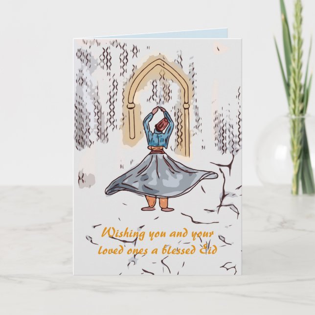 Eid Mubarak Holiday Card (Front)