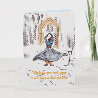 Eid Mubarak Holiday Card