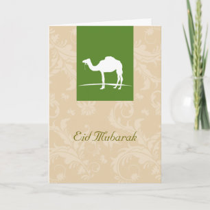 Eid Mubarak Holiday Card