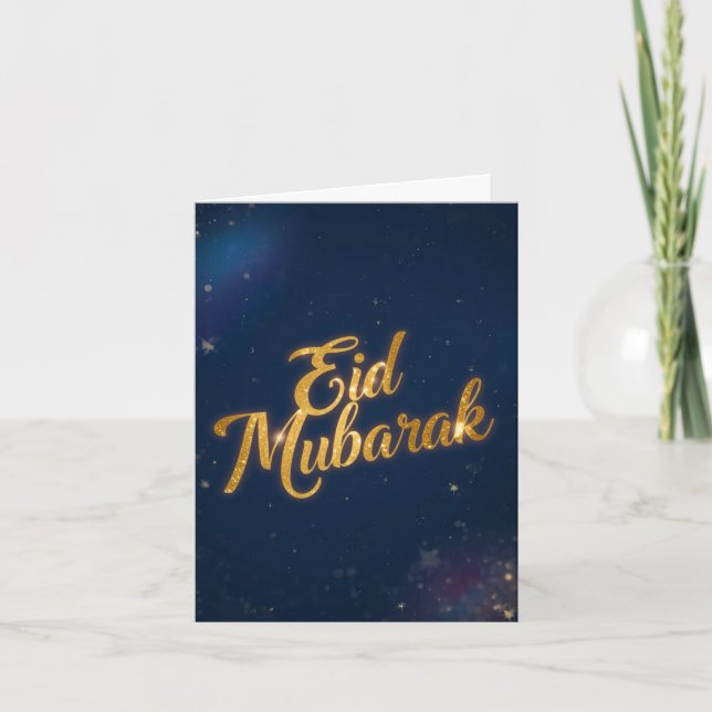 Eid Mubarak  Holiday Folded Card (Front)