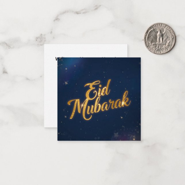 Eid Mubarak  Holiday Note Card (Front/Back In Situ)