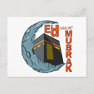 Eid mubarak holiday postcard