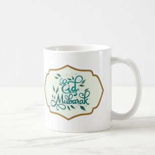 Eid Mubarak in Arabic In Green and Golden Colour Coffee Mug