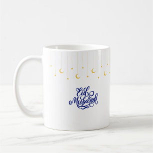 Eid Mubarak in Blue Colour Coffee Mug