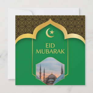 Eid Mubarak in Green Background Invitation