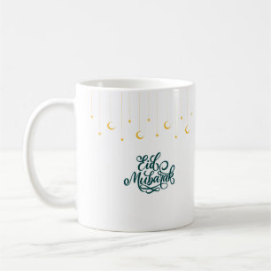 Eid Mubarak in Green Colour Coffee Mug
