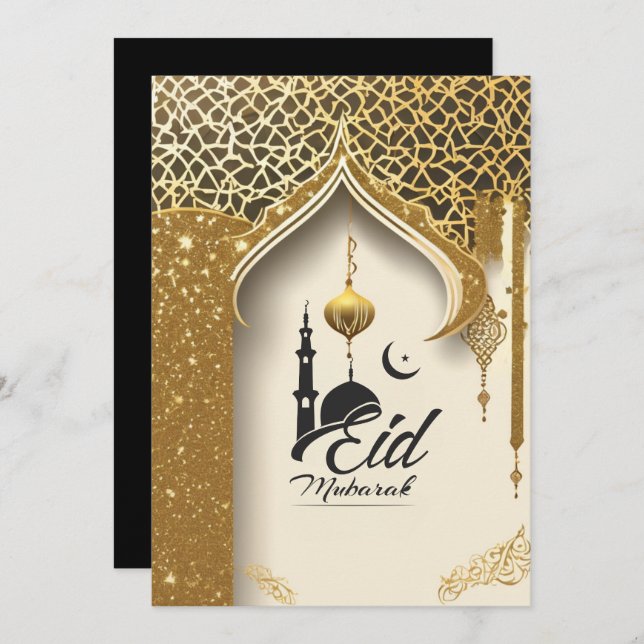 eid mubarak invitation (Front/Back)
