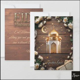 EID Mubarak Invitation