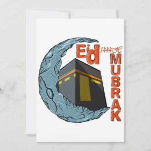 Eid mubarak invitation