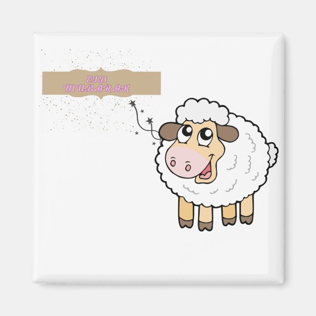 Eid Mubarak Islamic Arabic Calligraphy-Eid al-Adha Magnet (Front)