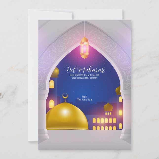 Eid Mubarak | Islamic decorative door and pillars Invitation (Front)