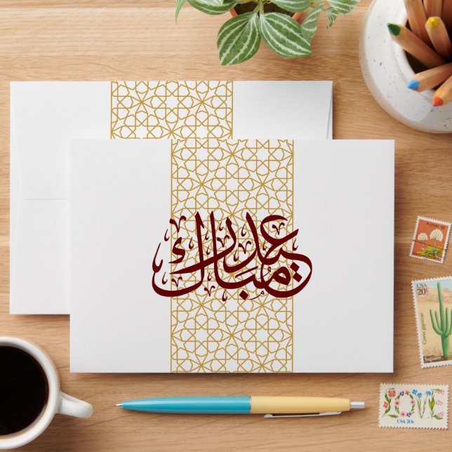 Eid Mubarak Islamic geometric gold pattern Envelope (Desk)