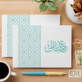 Eid Mubarak Islamic geometric light teal pattern Envelope
