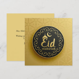 Eid Mubarak Islamic Geometric Pattern Gold Holiday Card