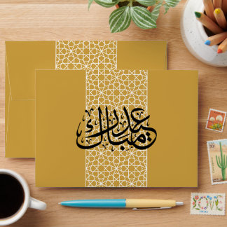 Eid Mubarak Islamic geometric white pattern Envelo Envelope