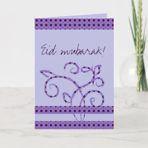 Eid mubarak islamic greeting holiday card