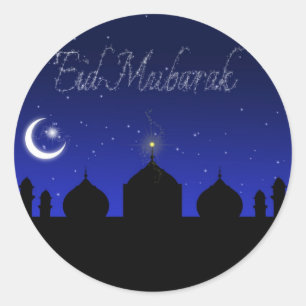Eid Mubarak - Islamic Greeting Sticker