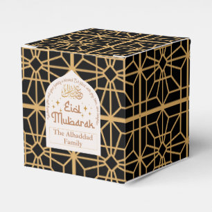 Eid Mubarak Islamic Holiday Elegant Black and Gold Favour Box