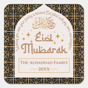Eid Mubarak Islamic Holiday Elegant Black and Gold Square Sticker