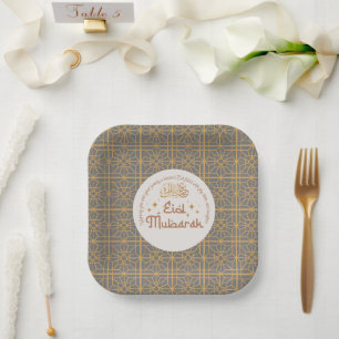 Eid Mubarak Islamic Holiday Elegant Grey and Gold Paper Plate