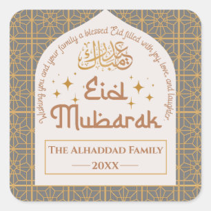 Eid Mubarak Islamic Holiday Elegant Grey and Gold Square Sticker