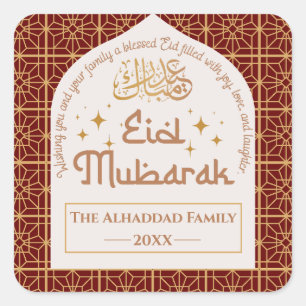 Eid Mubarak Islamic Holiday Elegant Red and Gold Square Sticker