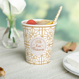 Eid Mubarak Islamic Holiday Elegant White and Gold Paper Cups