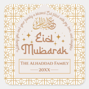 Eid Mubarak Islamic Holiday Elegant White and Gold Square Sticker