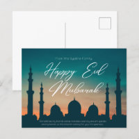 Eid mubarak kareem Islam arabic mosque calligraphy