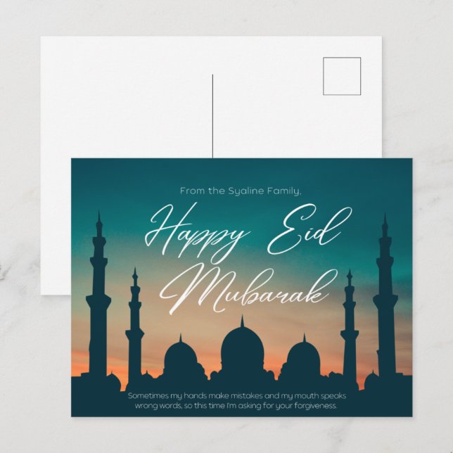Eid mubarak kareem Islam arabic mosque calligraphy Postcard (Front/Back)