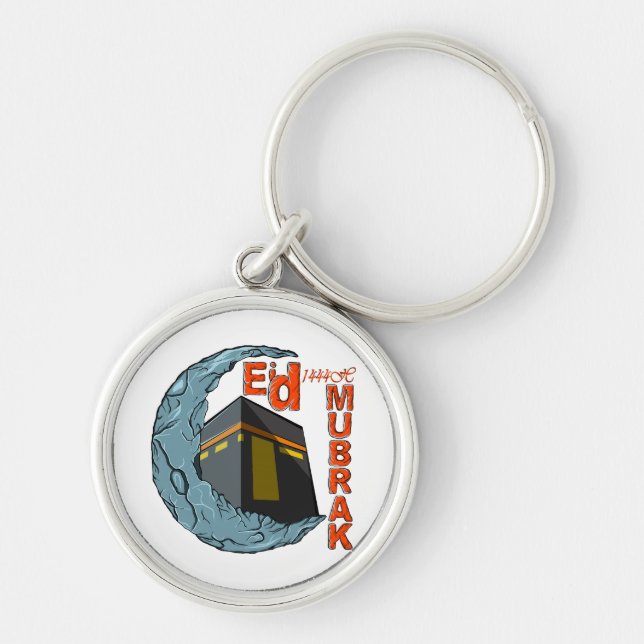 Eid mubarak key ring (Front)