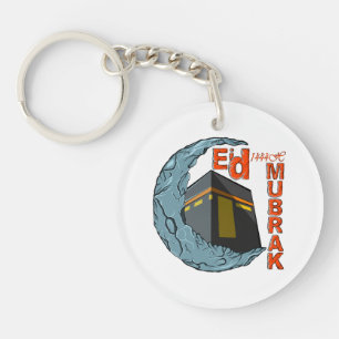 Eid mubarak key ring