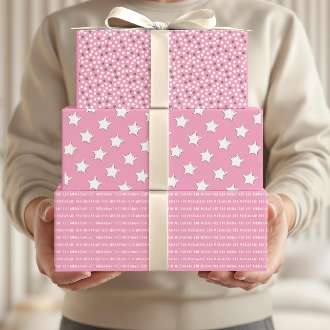 Eid Mubarak Kids Pink Grey Star Dots Pattern Quote Wrapping Paper Sheet (Creator Uploaded)