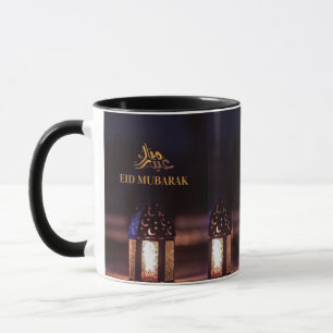 Eid Mubarak Lantern Glow Arabic Calligraphy Art Mug