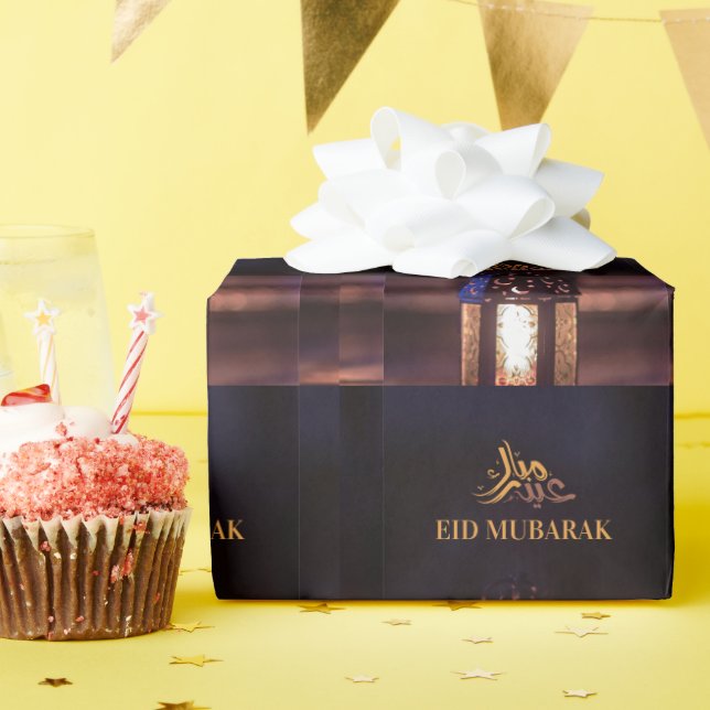 Eid Mubarak Lantern Glow Arabic Calligraphy Art Wrapping Paper (Birthday Party)