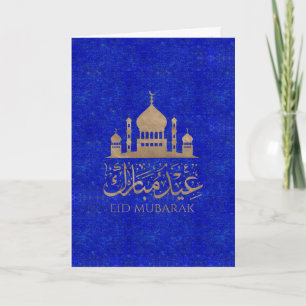 Eid Mubarak - Lapis Lazuli and gold Card