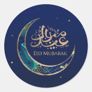 Eid Mubarak - Marble and Gold Classic Round Sticker