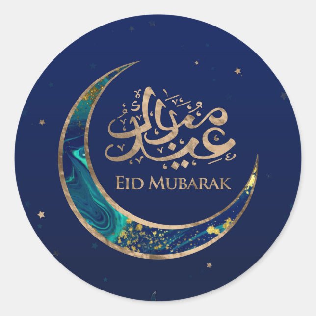 Eid Mubarak - Marble and Gold Classic Round Sticker (Front)