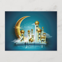 Eid Mubarak Moon Mosque Arabic Calligraphy Blue