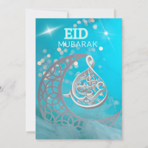 Eid Mubarak Moon With Arabic Calligraphy Greeting Holiday Card